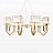 Люстра Ritz Asterism Chandelier C фото 4