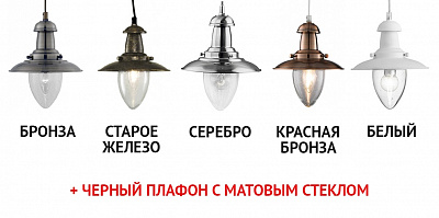 Loft Alloy Lamp 2 40 см  Белый  фото 1