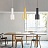 Artek Alvar Aalto Lamp 16 см  Черный фото 6