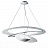 Artemide Pirce Suspension 100 см   фото 3