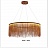 Metall Rain Chandelier 60 см  Медный фото 6