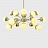 Lego Ball Chandelier фото 4