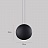 Подвесной светильник Vibia Cosmos фото 3