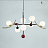 Подвесной светильник HELIO - SUSPENSION LIGHT B фото 4