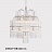 Ritz Crystall Grape Chandelier 115 см   фото 5