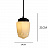 Loft IceCream Lamp B фото 3