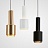 Artek Alvar Aalto Lamp 16 см  Черный фото 2