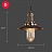 Loft Alloy Lamp 3 B фото 9