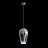 Подвесной Светильник Fade Pendant light LOFT2022-A фото 3