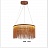 Metall Rain Chandelier 80 см  Медный фото 4