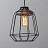 Подвесной светильник Cement Droplight Pendant Light КрасныйD фото 4