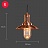 Loft Alloy Lamp 3 B фото 10