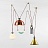 Roll & Hill Shape Up 5-Piece Chandelier V9 I фото 2