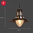 Loft Alloy Lamp 3 G фото 11